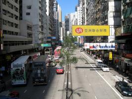 Causeway Bay Avenue